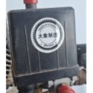 AMAX W-0.36 20A 95-125 PSI Air Pressure Switch For Compressor