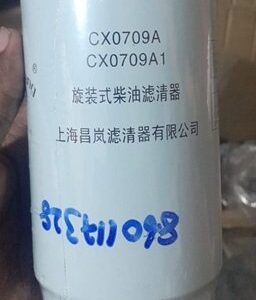 Fire Pump Yuchai Diesel Filter (Fuel Water Separator) A3000-1105020