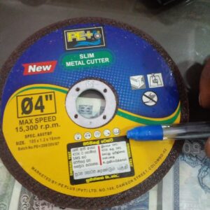 Slim Cutting Wheel