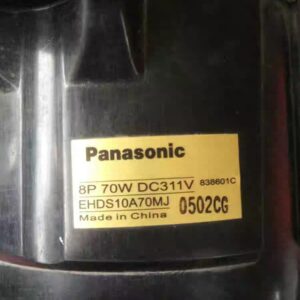 Panasonic 8P 70W DC311V EHDS10A70MJ
